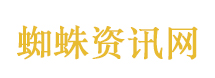 霍尔木兹海峡收费权或成谈判焦点